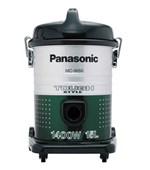 Máy hút bụi Panasonic MC-9050